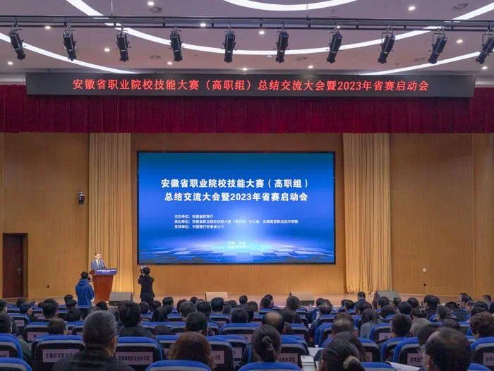 vsport体育竞技图片