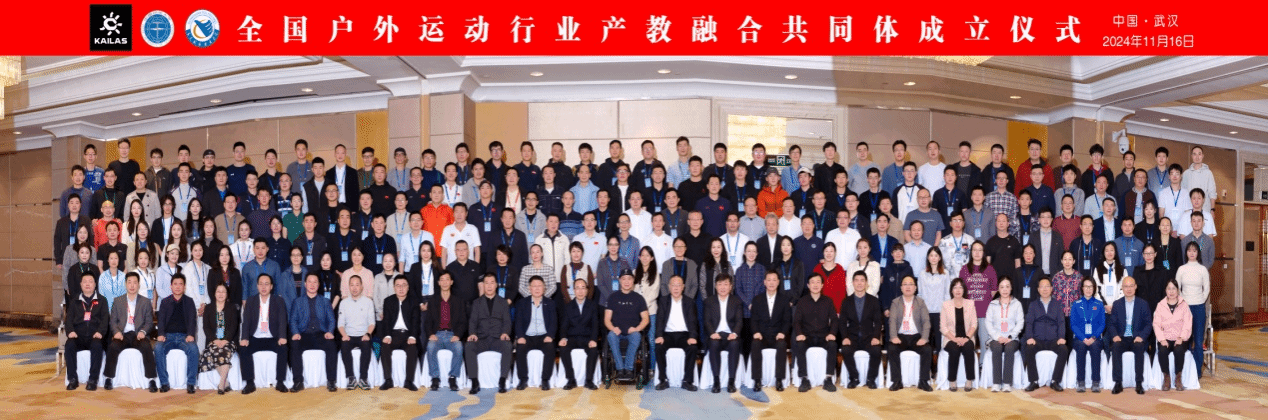 vsport体育资讯图片
