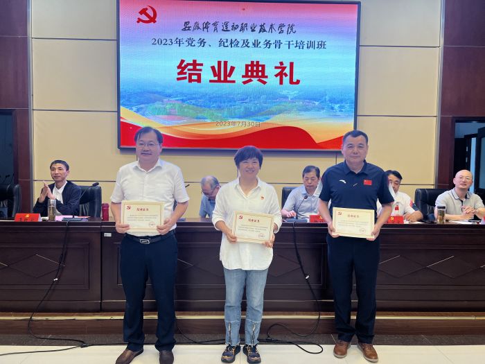 vsport体育联赛图片