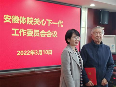 vsport体育核心通道图片