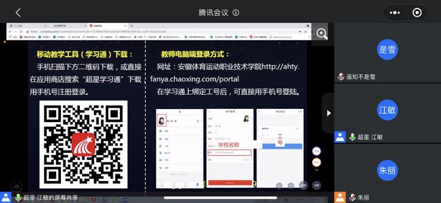 vsport体育激情图片