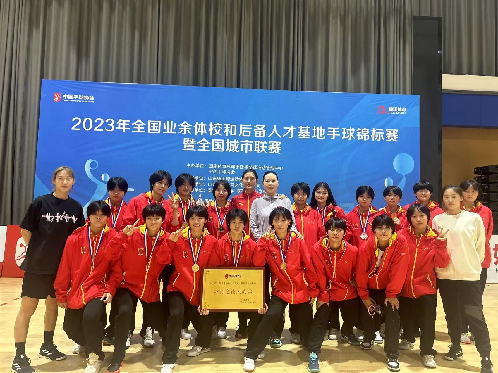 vsport体育首页图片