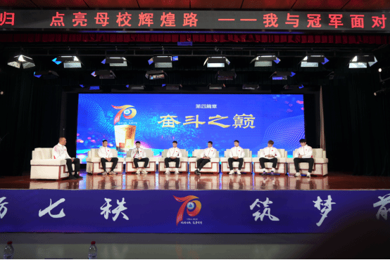 vsport体育指定入口图片