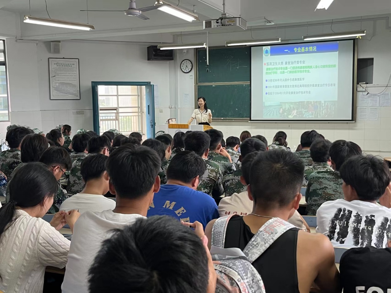 vsport体育报道图片