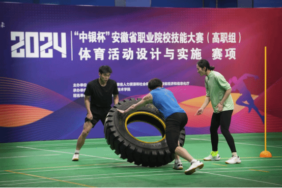 vsport体育精彩图片