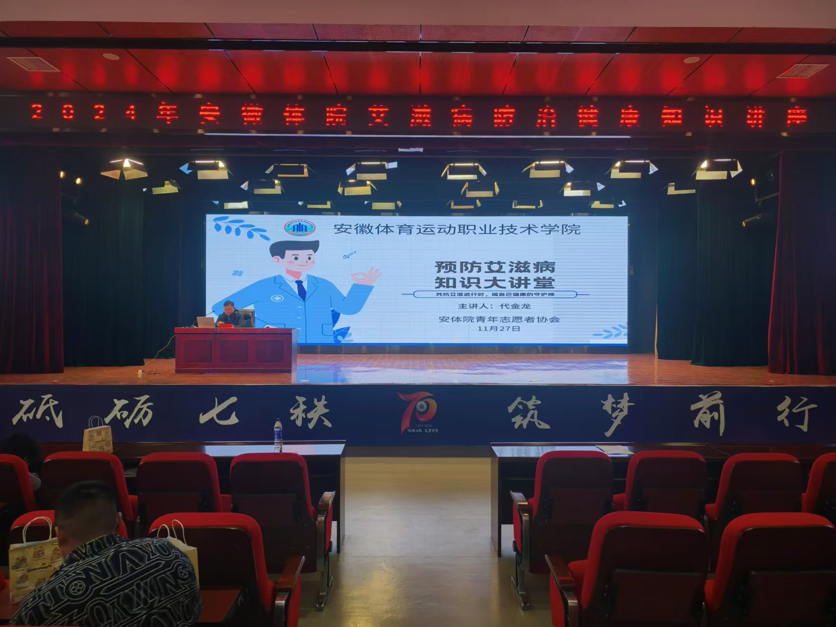 vsport体育核心通道图片