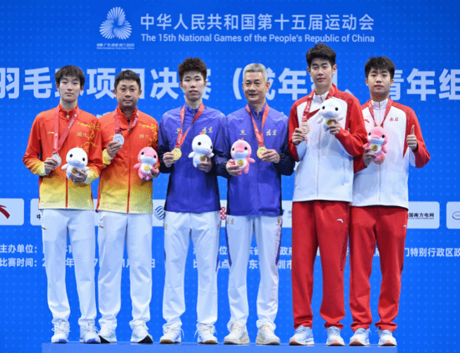 vsport体育指定入口图片
