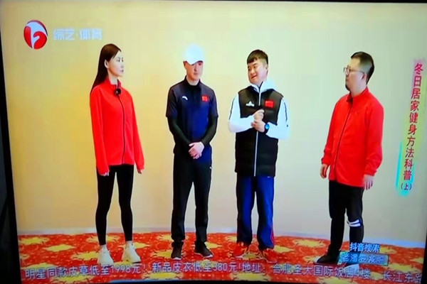 vsport体育精彩图片