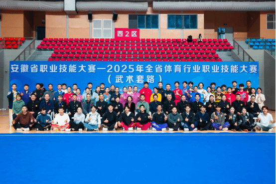 vsport体育联赛图片