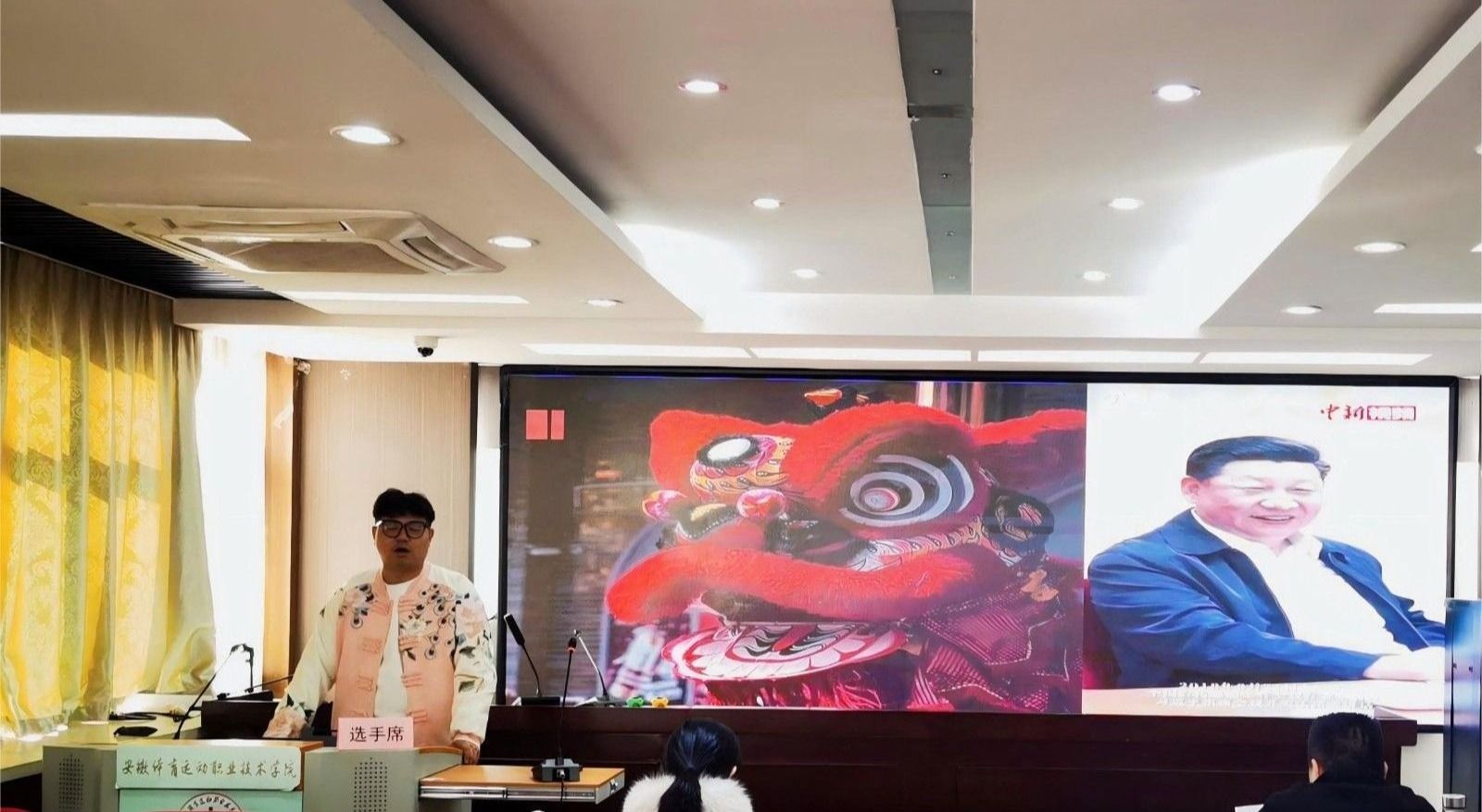 vsport体育竞技图片