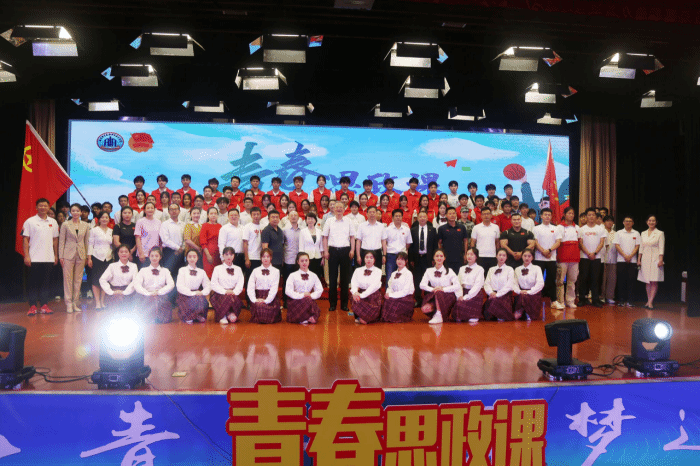vsport体育锦标图片