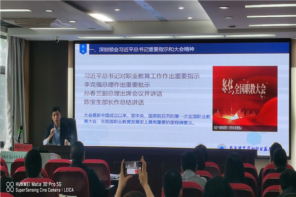 vsport体育赛事图片