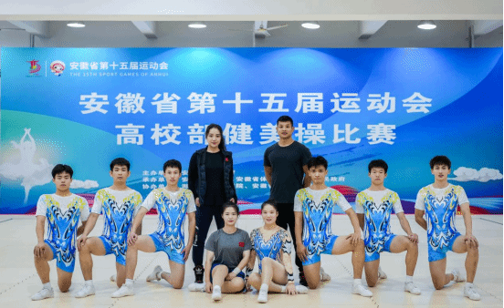 vsport体育新闻图片
