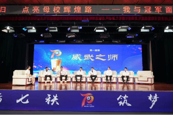 vsport体育赛事图片