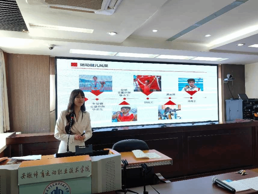 vsport体育激情图片