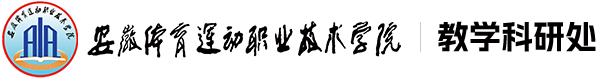 vsport体育锦标图片